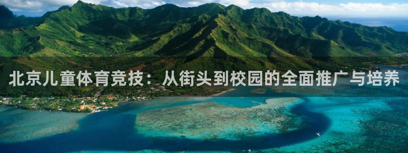 米兰体育官网下载招商电话号码查询