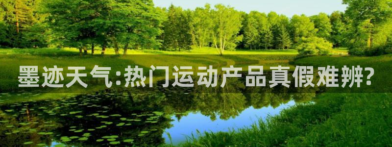 米兰体育官网下载招商电话