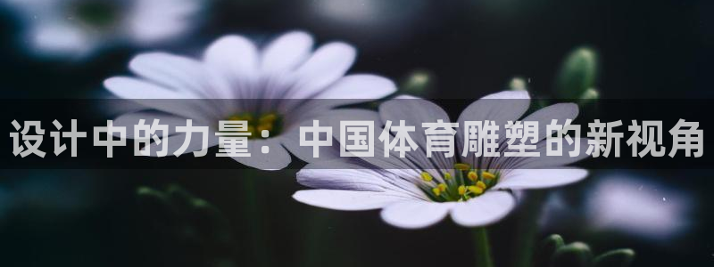 米兰体育官网下载招商电话地址