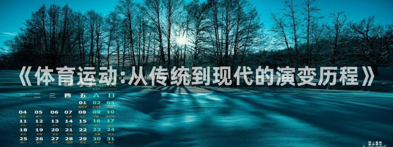 米兰体育官网下载招商电话号码是多少