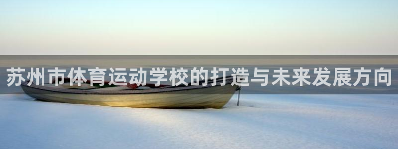 米兰体育官网下载招商