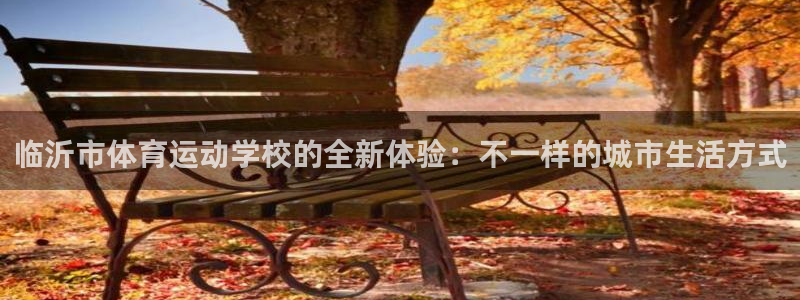 米兰体育官网下载是干嘛的公司